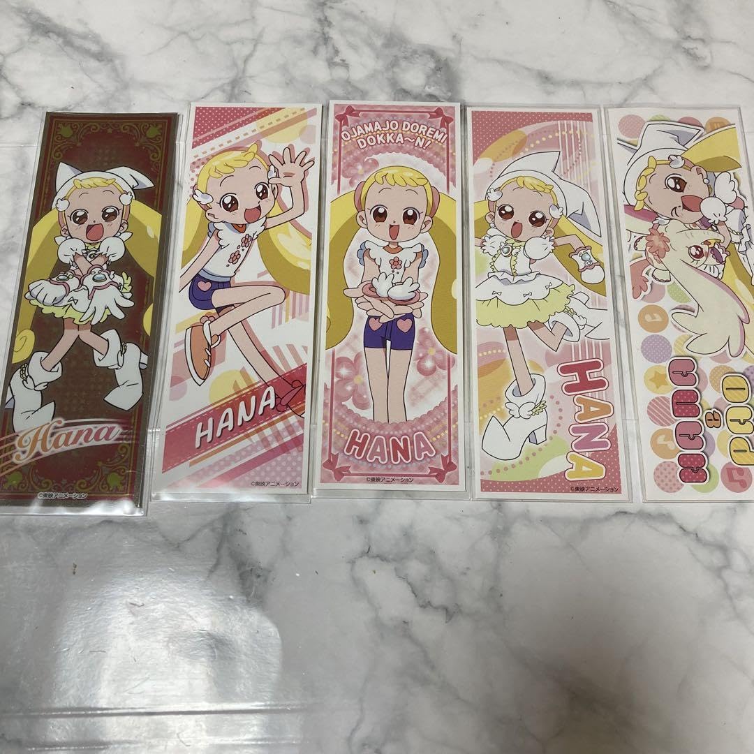 Amazon.co.jp: おジャ魔女どれみ ドッカ～ン ロングステッカー